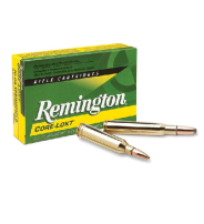 25-06 Remington ammo combines accuracy with massive bullet impact performance to form the perfect ammunition.