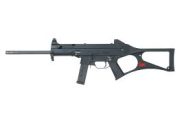 HK USC for sale now in stock, Buy HK firearms, ammo and primers available for sale now in stock at moderate rates, small rifle primers for sale now.